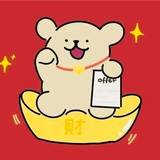 黛岱