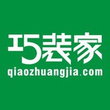 老房装修专家