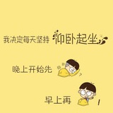 喜羊羊与灰太狼