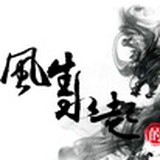 心理学小智老师
