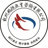端德教育