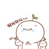 福尔摩琳