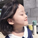未