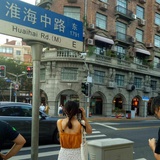 漠河