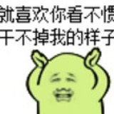 舒怀商务