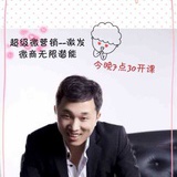 诱惑的天下蓝调
