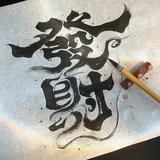 北京