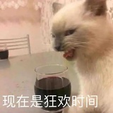 甘茶度书