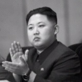 个 毅