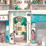 shizuka