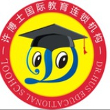 许博士全脑教育