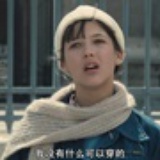 拟萦