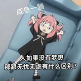 橙