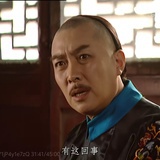 冷面王（上班啦