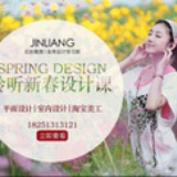 南通平面设计