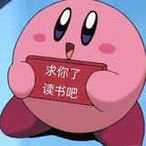 恋着多喜欢