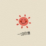 王琰1515
