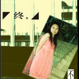 sibu莹莹