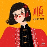 芒果家掌柜儿