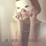 两面故事