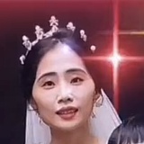 小娟玲