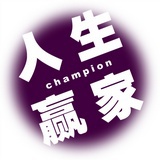 妲拉