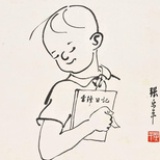 25 C'