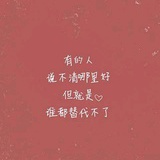 一起用餐吧