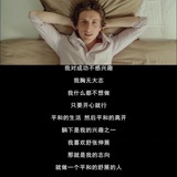 饭粒儿♡
