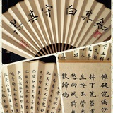 柳隐