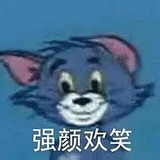 鱼鱼鱼