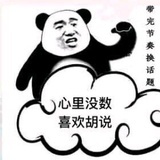 豆小姜