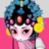 不诉离伤のべ冰