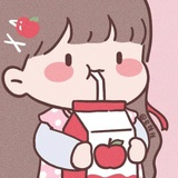 不要啵啵要奶茶