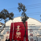 昨天已经过去
