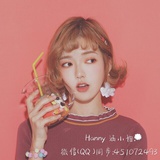 涵小姐💭