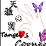 yingley