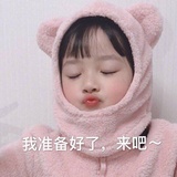 不忘初心
