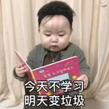 青柠