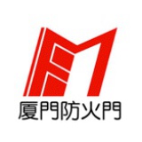厦门防火门