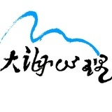 胡杨