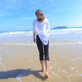 honry