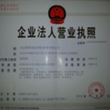 别墅设计中心