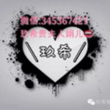 娟儿