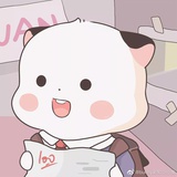 一二