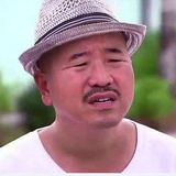 十一