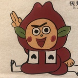 现烤三文鱼头