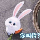 三月