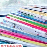 布丁妈妈Lu.C