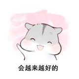 暖光丷淺笑